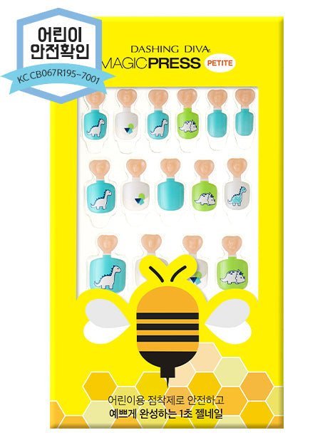 Kids Nails Bundle | 10 Pieces of Junior Magic Nail Sticker - Magic Press KIDS - Bundle - Dashing Diva Singapore