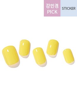 Lemonade - Gloss Gel Strip - Manicure - Dashing Diva Singapore
