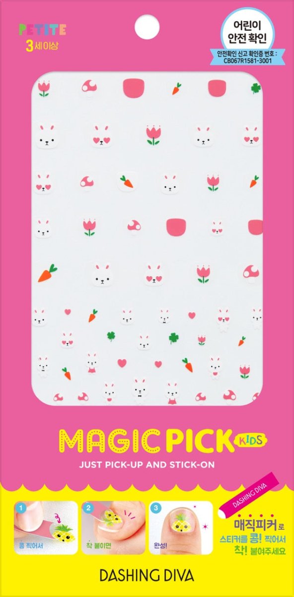 Rabbit and carrot (KIDS) - Magic Press Kids - Manicure - Dashing Diva Singapore